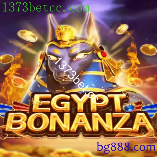 EgyptBonanza