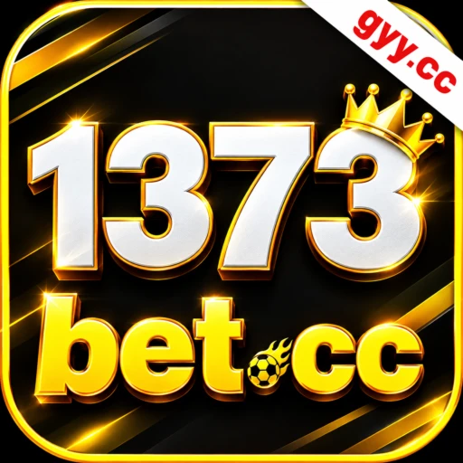 1373bet.cc